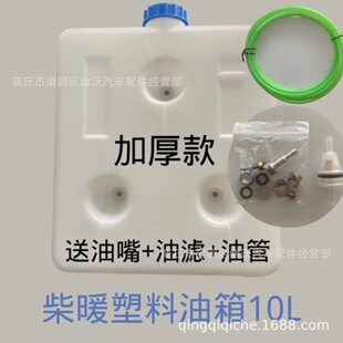 ��ů����10�����������ϼӺ�������͉ض�����ů�����ȫ�m��