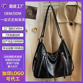女士单肩包;女士斜挎包;托特包