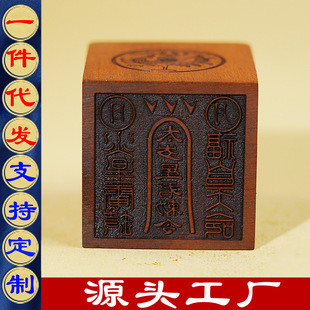 ��Ȼ�ד�ľ��ľ�īF̫�q�Ǿ�ӡ�¼��ֹ�ľ����ҷ���������Ʒ