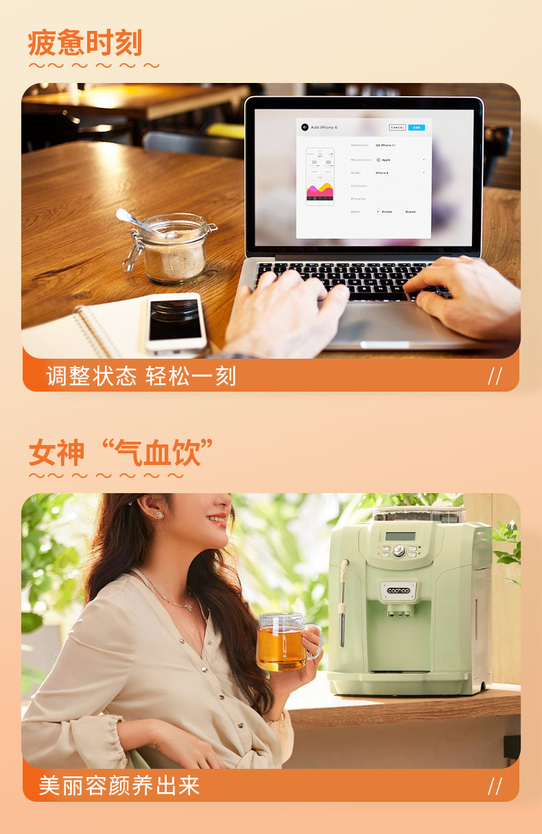 Apple Astragalus Herbal Tea Bags with Red Date Huang Qi Hua Cha Wellness Fruit Tea Blend 100g specifications