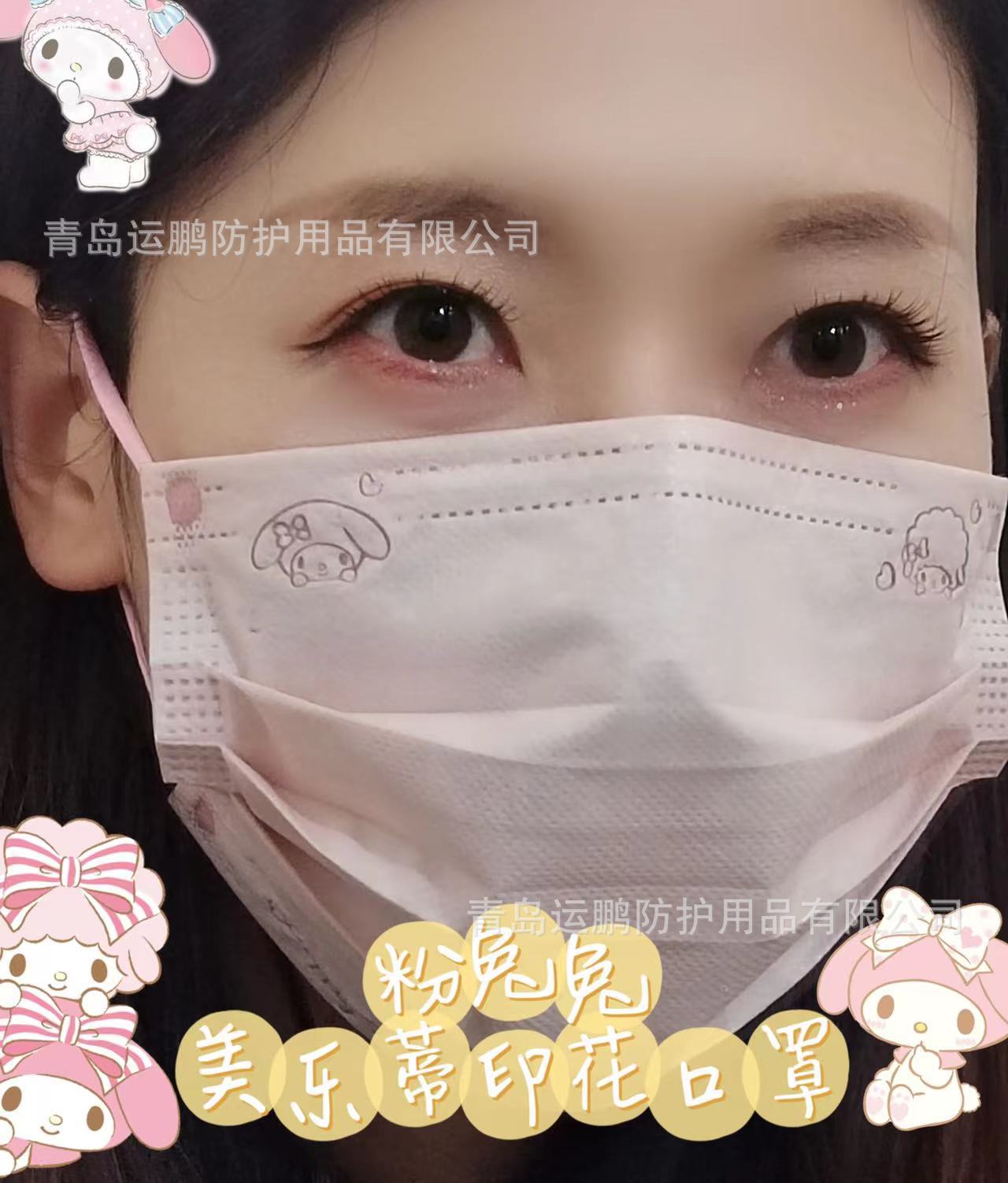 微信图片_20220407190749