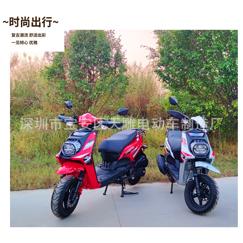 Auténtico Wangye marca Luba150C Guo Si electricidad inyección nuevo pedale motocicleta de combustible original coche para llevar se puede vender