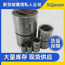 ����C-FLEX�н�105001 105002 105003 105004 105005 110001����