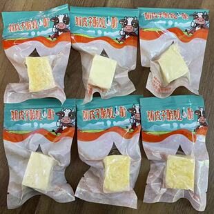 ������Ƥ��������ɢ�b�Q��һ��s32�K�����خa��ͯ��ʳ���e��ʳ