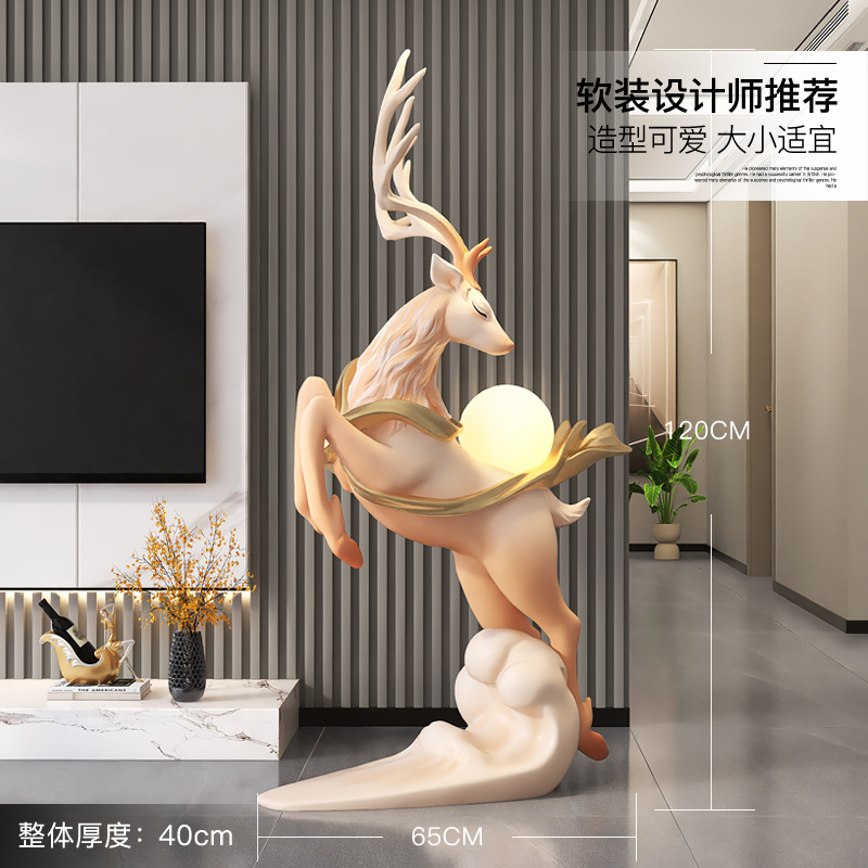 ?대형 엘크 거실 바닥 램프 장식품 빛 고급 대기 홈 장식 입구 조각 개막 집들이 행사