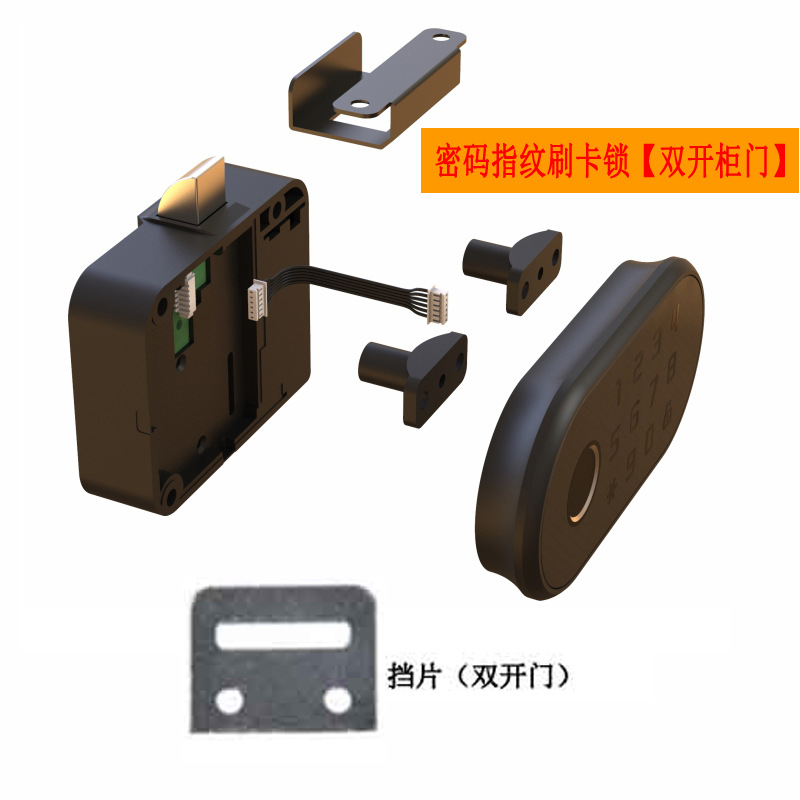 Cerradura de cajón de huellas dactilares contraseña inteligente armario cerradura armario puerta cerradura zapato gabinete antirrobo de almacenamiento