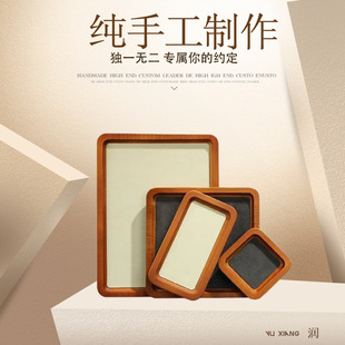 High-grade Solid Wood Jewelry Tray Ring Bracelet Necklace Jewelry Bracelet Storage Plate Wooden Tray Bracelet Display Plate