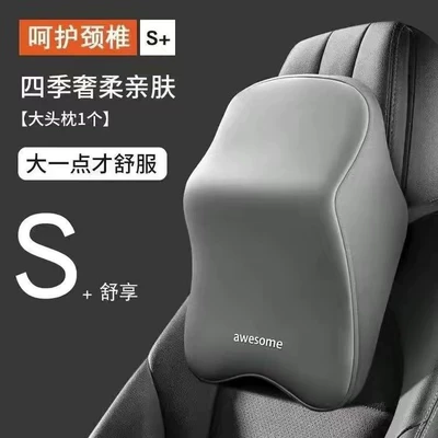 Headrest | Back Cushion Home Hair - gray-headrest