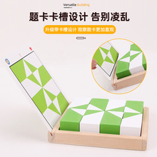 �羳׃Ęħ���eľƴ�D��ͯЦĘ�����[�طeľ�H�ӻ�������ƴ�D