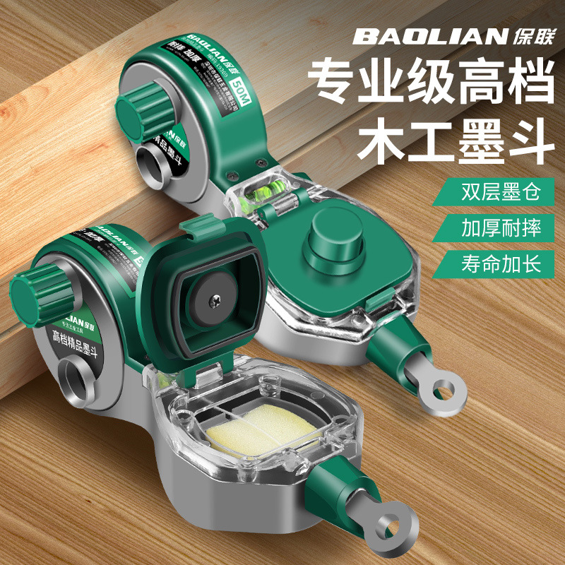 墨斗一人弹线收线老式墨斗工地放线弹线木工木斗水平仪墨汁