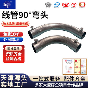 JDG/KBG��\���������90�ȏ��^/������20/25/32/40/50ֱ�Ǐ��^