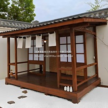 ����ͥԺ�쾰��ͤ�Ƅ�ľ�݄e����ʽ���޷���ľС�����î��ʽ����