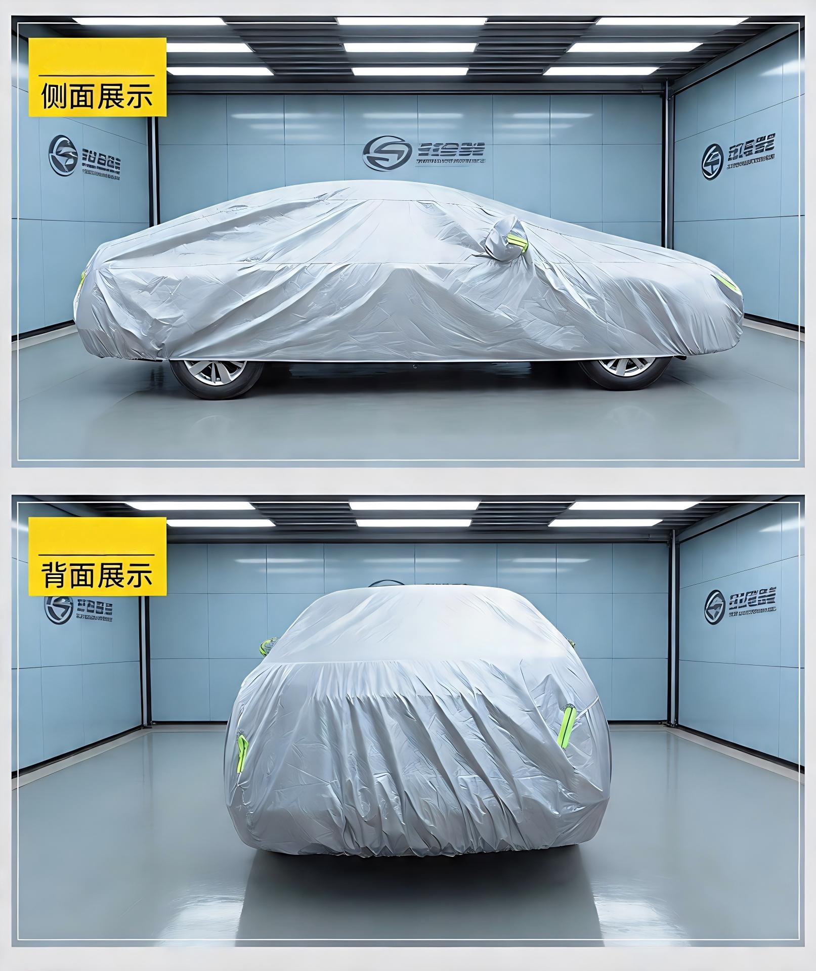 Cross-border car cover, sun-proof, rain-proof, dust-proof, sunshade, made of polyester taffeta and Oxford cloth, full-coverage car cover