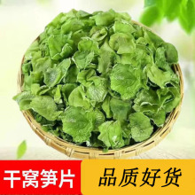 �n�S�ɸ�؛�²��n�ĸ��n�SƬ�����r�����Ƹɲ�Óˮ�߲�250g/500g