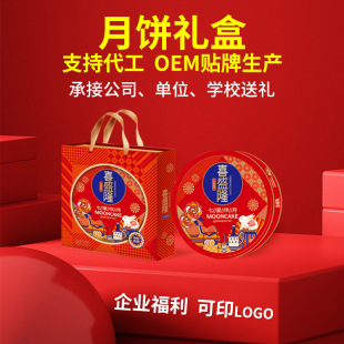 ��Y���b����ɏ�ض�ɳҬ�����ʏVʽ��Y���b���l�W�t�������