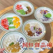 �ܰ���Ʒ����ɫ��������̲���������Բ�������ɲ���������ˮ��