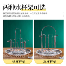 杯架不锈钢水杯挂架玻璃杯奶瓶沥水倒挂置物架茶杯架包邮带沥水盘