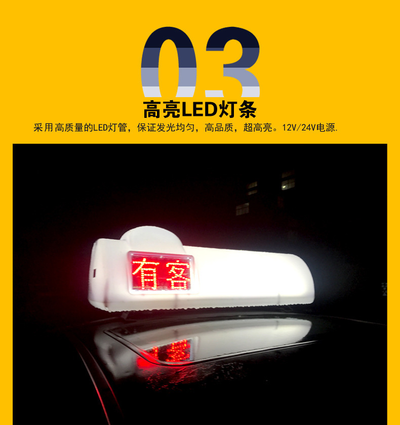 P4_07