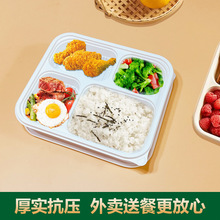 ���һ����PLA�ɽ�����ͺо����᷽�д�����u��͟�ʳƷ��