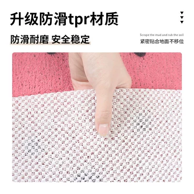 Avtomobil döşəmə paspasları: Cartoon Car Mat Universal Floor