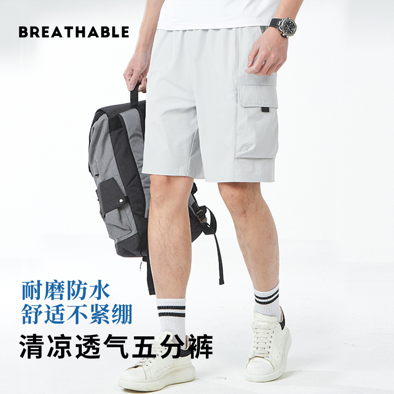 Quick-Drying Cargo Pants for Men, Outdoor Lightweight, Breathable and Cool Shorts for Women, Casual Loose American Trendy Five-Point Pants for Summer