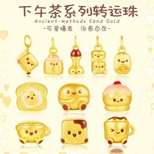 ɳ������ɫ�����ϵ���D�\���S��ɫ���Ů�����diy���K�Ʒ