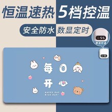 �ӟ���ˉ|�k�������汣ů���|����I�W��늟�a�ذl��ů�ַ�ˮ�|