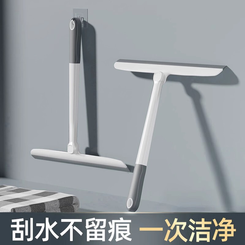 Long Thickened Small Cleaning Scraper TPR Wipe Glass Household Window Wiper Window Cleaning Tool Wholesale