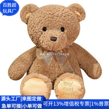 �羳RPET�з�~��ż RPETؐ������� ؐ����ë�q���� ���ƹ��S