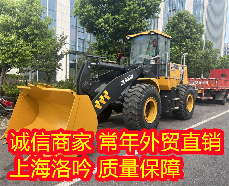 微信图片_20240911102516