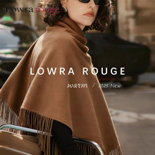 �_����棨Lowra rouge���l���������ʯīϩ�w̺��ů�l�ᶷ��