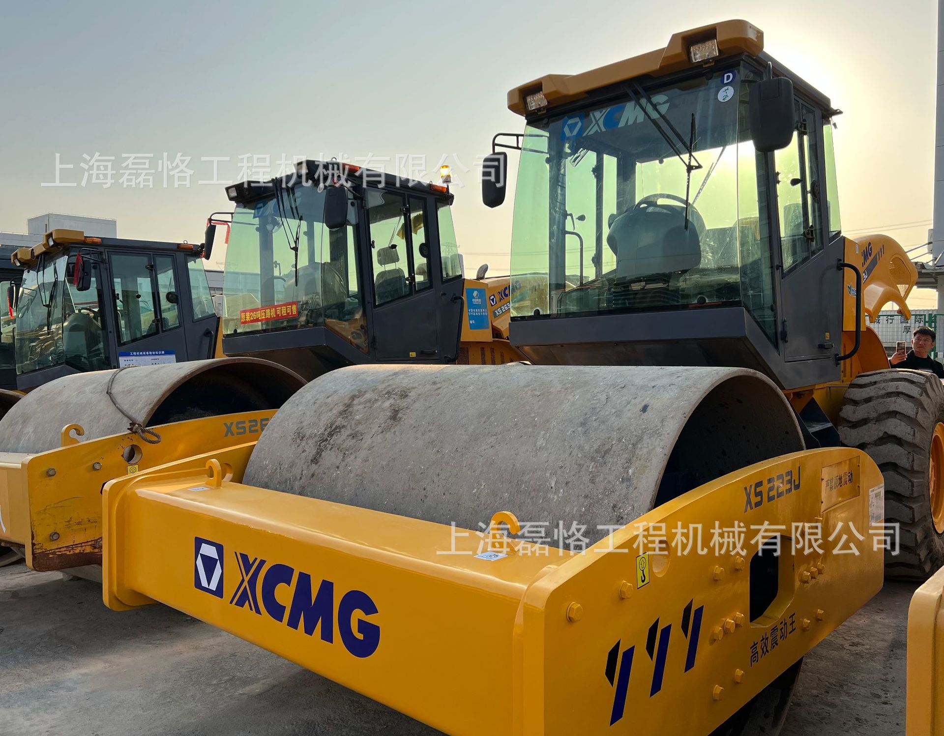 出售徐工20吨单钢轮压路机-徐工22吨压路机-品质保证-免费送货