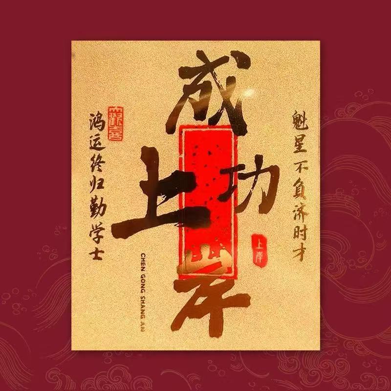 微信图片_20250507151314