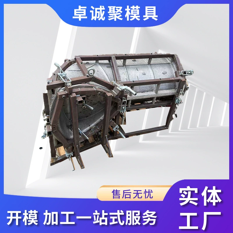 Индивидуальное изготовление корпусов из ПЭ методом ротационного формования, выхлопные трубы, трубы для крупногабаритных объектов, изготовление пресс-форм для ротационного формования, антикоррозионная и ударопрочная обработка.