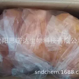 分析试剂;通用有机试剂;其他化学试剂