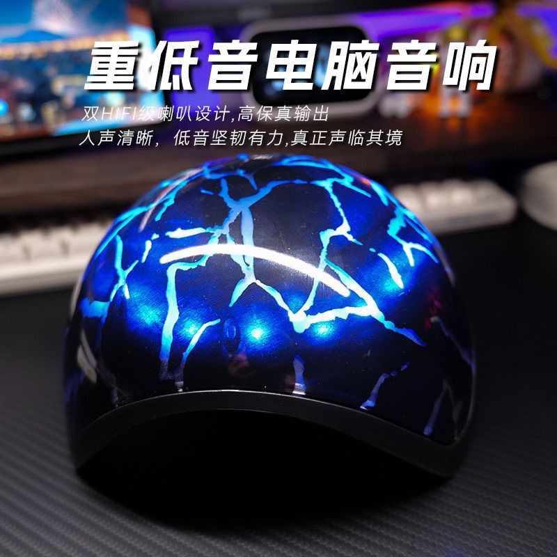 Bluetooth ステレオデスクトップコンピュータノートブックミニデスクトップ小型スピーカーポータブル屋外ビジネス重低音高品質|undefined