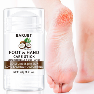 Cross-Border Barubt Hot-Selling Coconut Oil Foot Cream Amazon Temu Moisturizing Anti-Dry Cracking Exfoliating Foot Cream