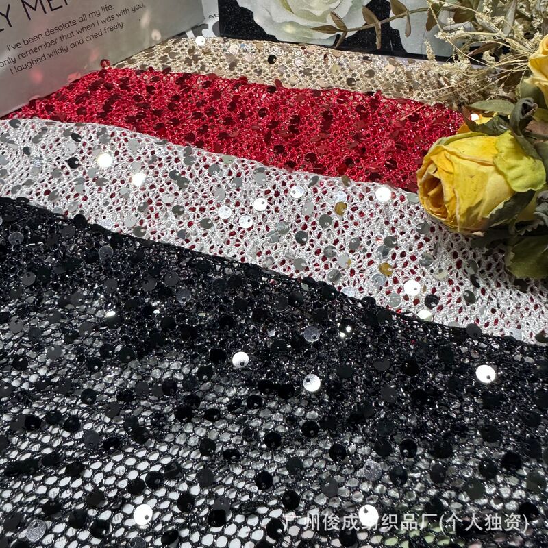 Silver Mesh Hollow Sequin Fabric Soft Stretch Stage Clothing Women's Toy Luggage Shoes Beaded Cloth Silver Mesh Hollow Sequin Fabric Soft Stretch Stage Clothing Women's Toy Luggage Shoes Beaded Cloth