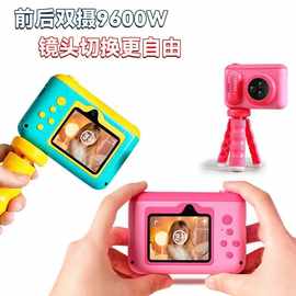 高清相机抬头儿童仿真鱼拍照热敏打印相机数码照跨境新玩具照相机