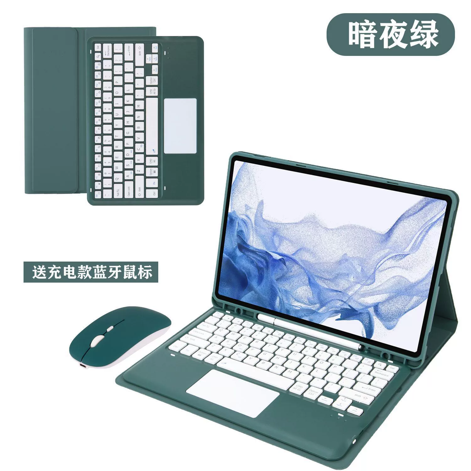 Клавиатура совместимая с Samsung, защитный чехол, S10, 10plus, bluetooth, T970, S7