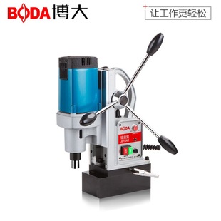 Broad Magnetic Drill Multifunctional Magnetic Seat Drill Industrial Grade Suction Drill Core Drill Portable Bench Drill Magnetic Suction Drill Hollow Drill