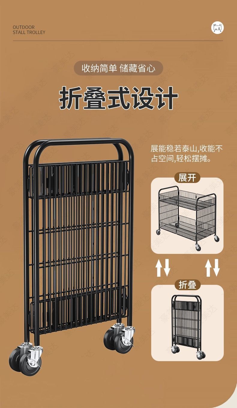 96ca80c0-7ebf-4a33-8662-f2c41bb44fb9.jpe