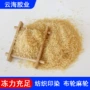 高粘制作复配定制明胶