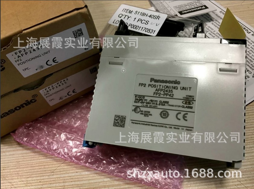 松下PLC控制器| FP2-PP42 | AFP2435【四轴驱动位置控制单元】