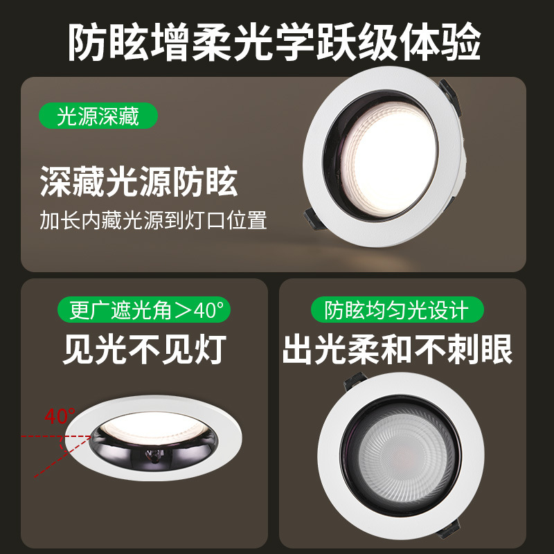 Grand View Garden incrustado sala de estar pasillo escalera sin lámpara principal tienda de ropa tienda LED downlight de techo 495L image 4