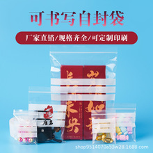 �ɕ����Է����Ʒ���b���˺���ڴ�С���͸��PE���b����̖�ܷ��