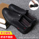 Work leather shoes men's spring and autumn leather breathable comfortable soft bottom non-slip large size casual shoes middle-aged and elderly dad shoes