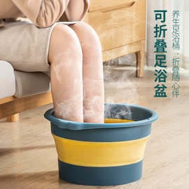 厂家直销折叠泡脚桶家用旅行便携式按摩足浴盆过小腿高深洗脚盆