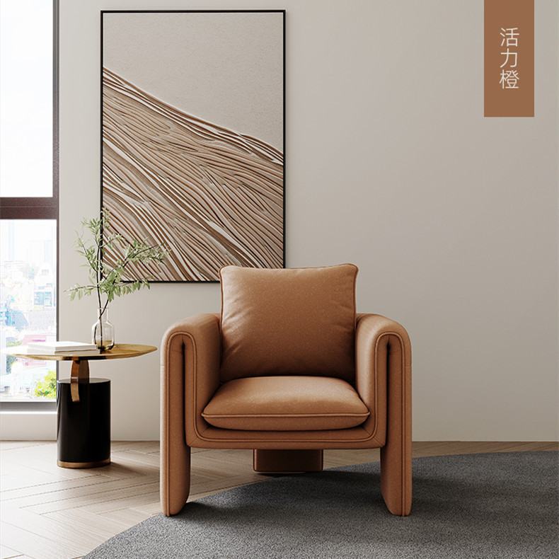 생기 넘치는 오렌지