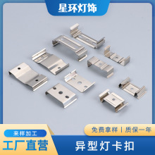 ���͟����۹̶��� led����֧��������������l ���l��3��U�Ϳ���